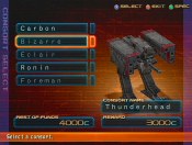 Silent Line Armored Core - Immagine 4