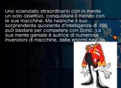 Sonic Mega Collection - Immagine 9