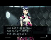 Stella Deus:The Gate of Eternity - Immagine 1