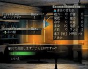 Stella Deus:The Gate of Eternity - Immagine 4