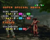 SVC Chaos - Immagine 5