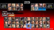 Tekken Dark Resurrection - Immagine 8