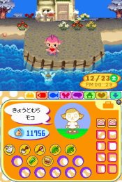 Animal Crossing: Wild World - Immagine 5