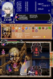 Castlevania : Dawn of Sorrow - Immagine 3