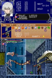 Castlevania : Dawn of Sorrow - Immagine 5