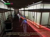 Dreamfall: The Longest Journey - Immagine 8