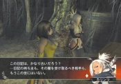 Magna Carta - Immagine 10