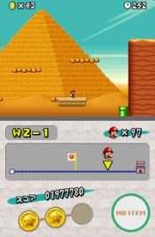 New Super Mario Bros. - Immagine 4
