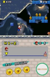 New Super Mario Bros. - Immagine 5