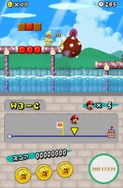 New Super Mario Bros. - Immagine 6