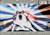 Okami - Immagine 1