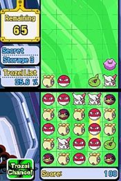 Pokemon Link - Immagine 3