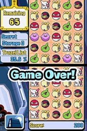Pokemon Link - Immagine 4