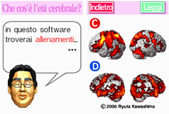 Brain Training - Immagine 6