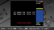 Ridge Racer 2 - Immagine 9