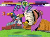Super Dragon Ball Z - Immagine 7