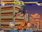 Super Dragon Ball Z - Immagine 8