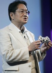 Sony: Le strategie dietro al lancio di PS3 - Immagine 2