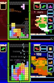 Tetris DS - Immagine 6