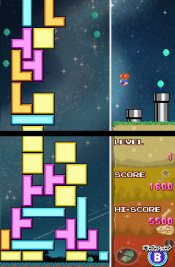 Tetris DS - Immagine 7