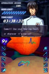 Trauma Center: Under the Knife - Immagine 12