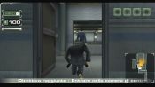 Th3 Plan - Immagine 2