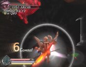 The Sword of Etheria - Immagine 10