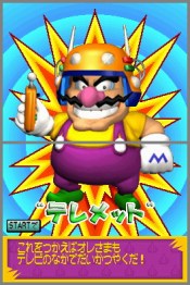 Wario: Master of Disguise - Immagine 5