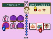 Big Brain Academy - Immagine 4