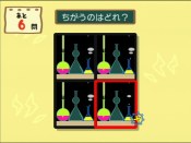 Big Brain Academy - Immagine 6