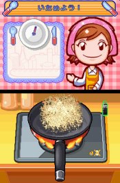 Cooking Mama - Immagine 2