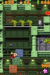 Donkey Kong Jungle Climber - Immagine 8