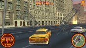 Driver 76 - Immagine 8