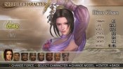 Dynasty Warriors Vol. 2 - Immagine 1