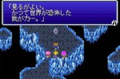 Final Fantasy V Advance - Immagine 2