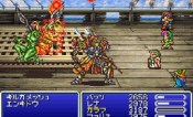 Final Fantasy V Advance - Immagine 6