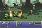 Final Fantasy VI Advance - Immagine 10