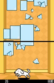 MindQuiz Your Brain Coach - Immagine 2