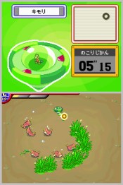 Pokemon Ranger - Immagine 2