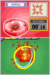 Pokemon Ranger - Immagine 3