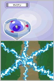 Pokemon Ranger - Immagine 4
