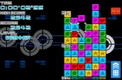 Puzzle League DS - Immagine 8