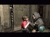 Resident Evil 4: Wii Edition - Immagine 4