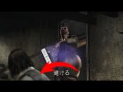 Resident Evil 4: Wii Edition - Immagine 7