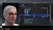 PES 2008 - Immagine 3
