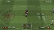 PES 2008 - Immagine 8