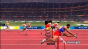 Beijing 2008 - Immagine 9