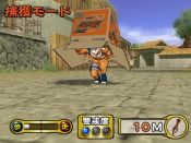 Naruto Ultimate Ninja 3 - Immagine 7