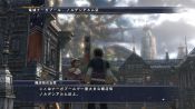 The Last Remnant - Immagine 6