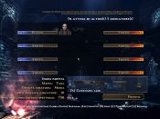 Legendary - Immagine 1